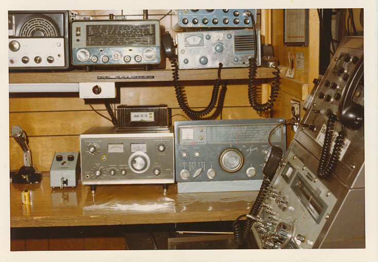 The Ham Radio Shack in 1973